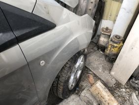 Ford Courier 2016 Çıkma Çamurluk